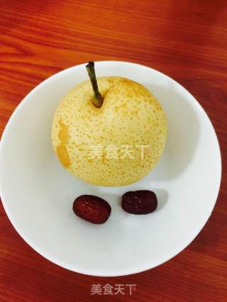 Yogurt Pear Steamed Dates recipe