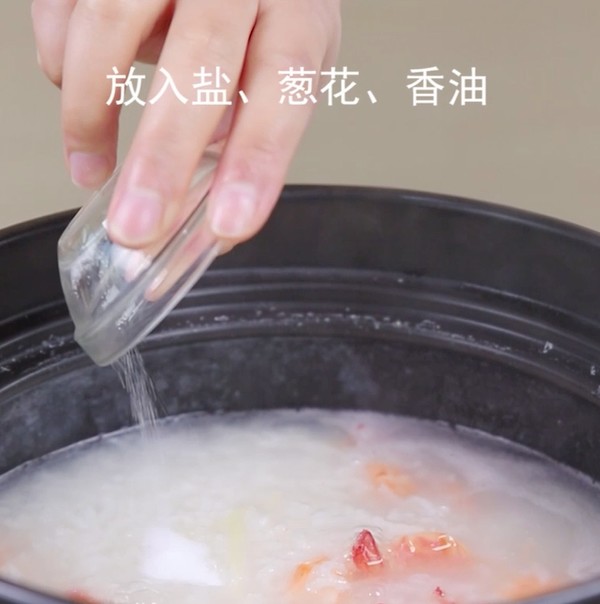 Shimei Congee-nutritious Congee Series "youtiao Shrimp Congee" Casserole Stew recipe