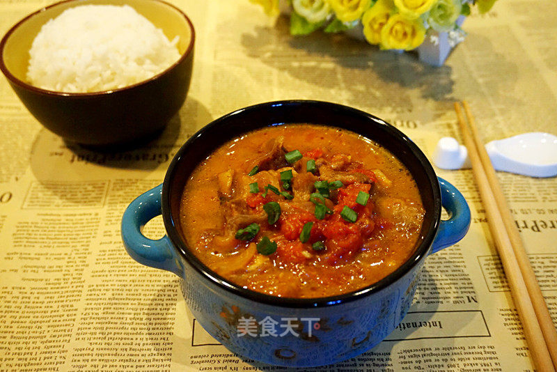 Tomato Sirloin recipe