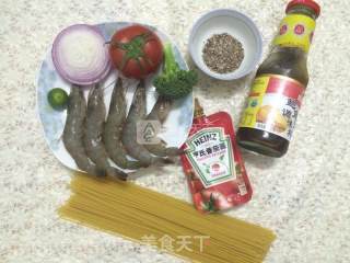 Prawn Pasta recipe