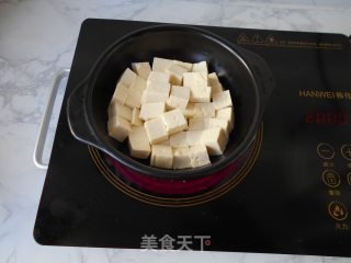 Mushroom Minced Pork Tofu Claypot recipe