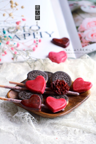 Chocolate Heart ￼ recipe