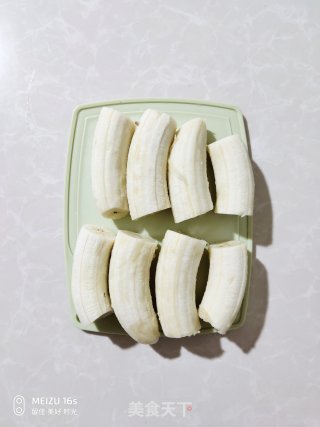 Fried Oats Banana recipe