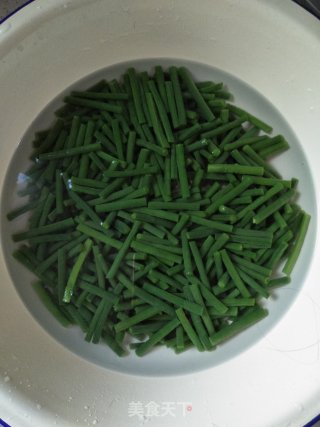 Garlic-flavored Cowpea recipe