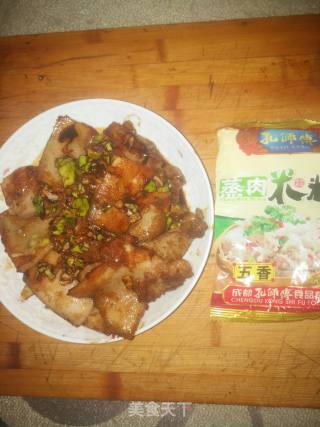 Steamed Pork recipe