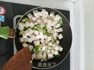 Curry Tofu recipe