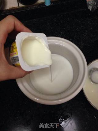 Yogurt (rice Cooker Version) recipe