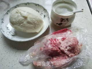 Steamed Meat Cake with Quail Eggs recipe