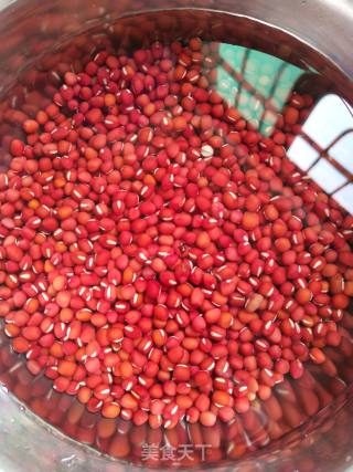 Red Beans with Brown Molasses recipe