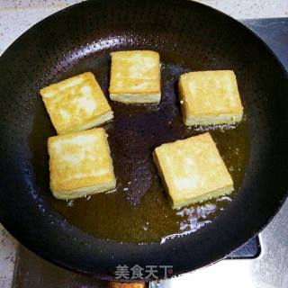 Salt and Pepper Tofu recipe