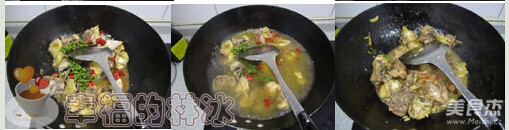 Three Yellow Chicken with Pepper Fragrant recipe