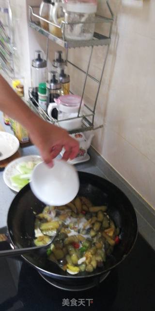 Wife's Yuxiang Eggplant recipe