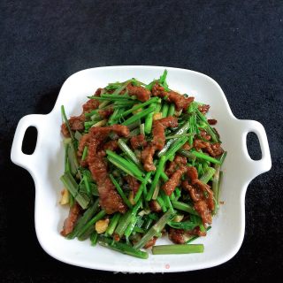 Stir-fried Beef with Wild Celery recipe