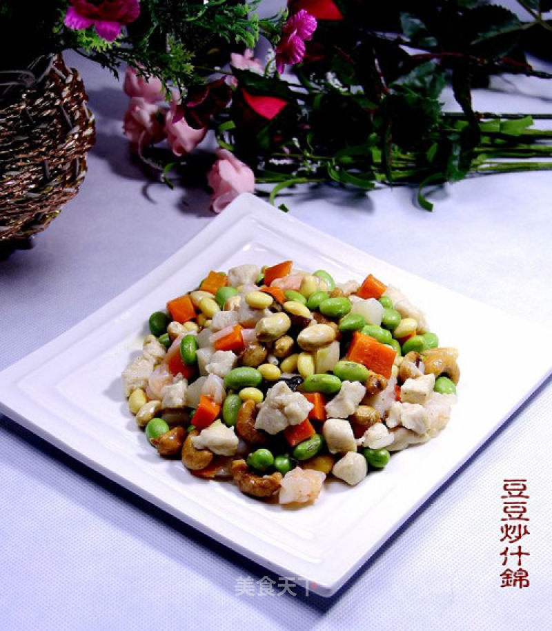 Peas Stir-fried Assorted recipe