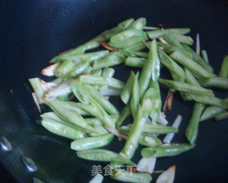 Stir-fried String Bean Jelly recipe