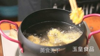 Salted Squid recipe