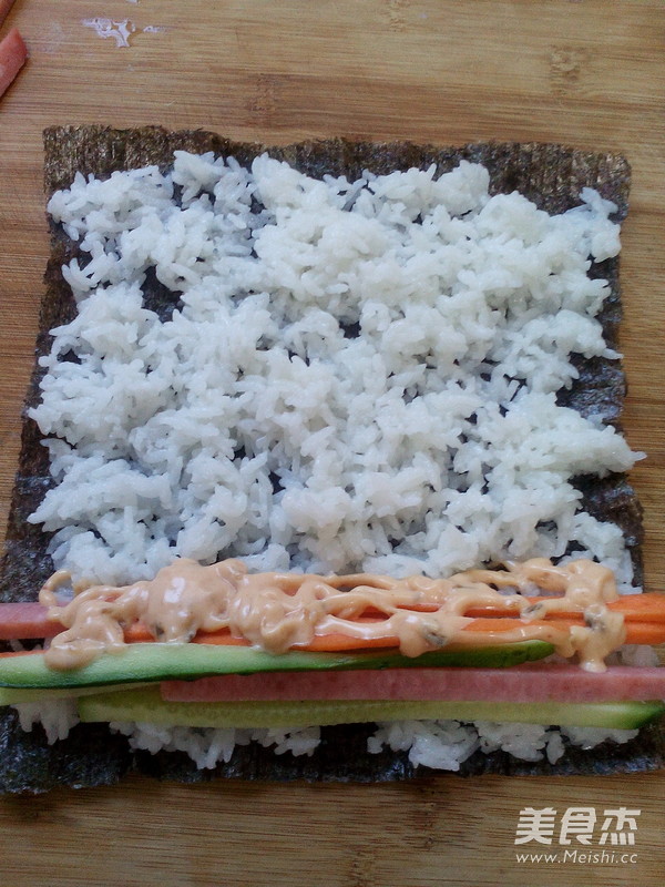 Seaweed Rice recipe