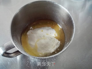 #四节baking Contest Cum是爱吃节#olive Oil Protein Shortbread recipe