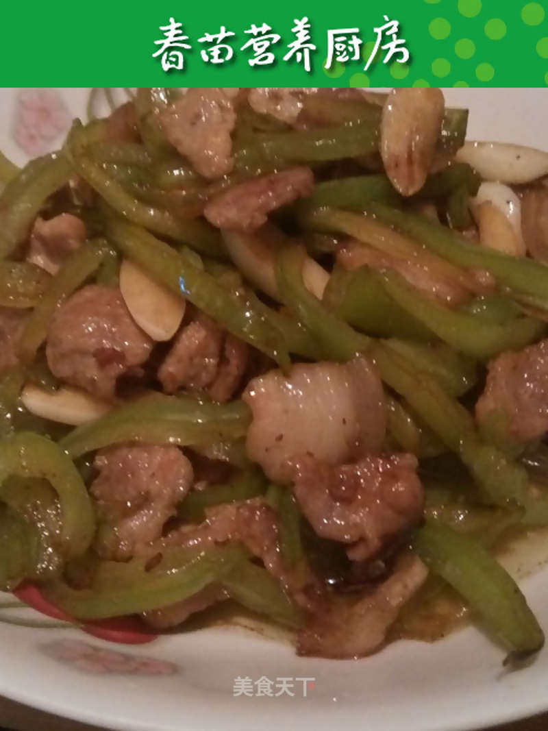 Stir-fried Pork with Green Peppers recipe
