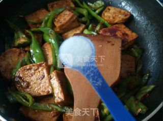 Fried Tofu recipe