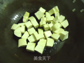 Laoganma Roasted Tofu recipe