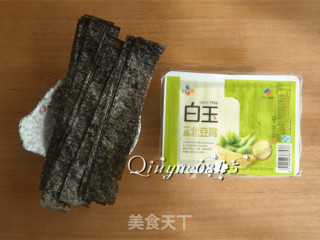 Tofu with Seaweed recipe