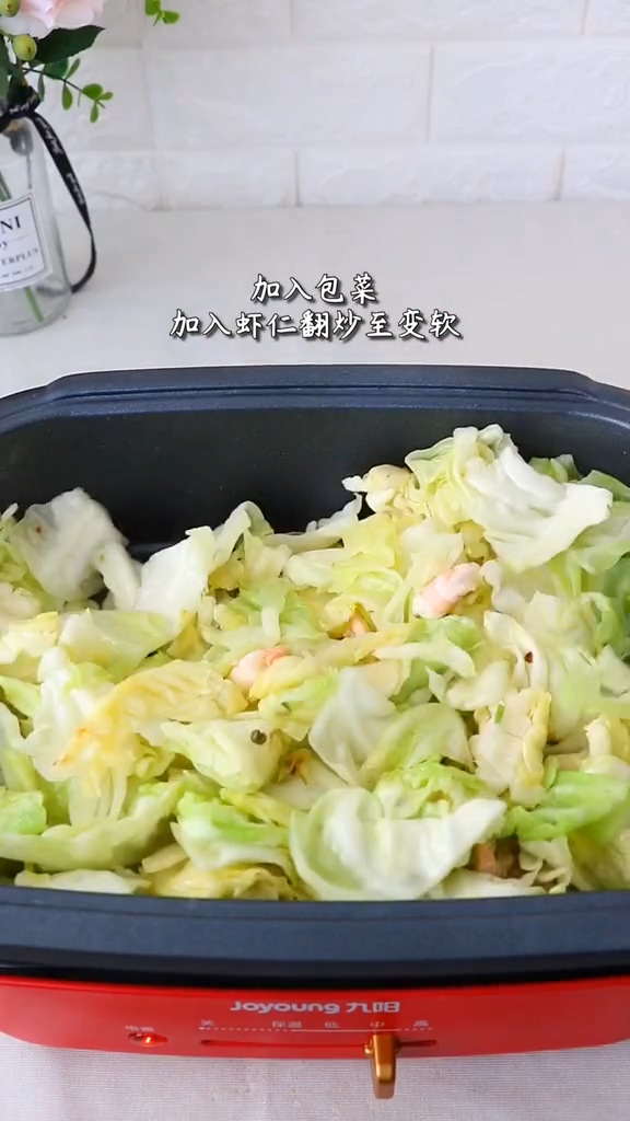 Sour and Spicy Shredded Cabbage recipe