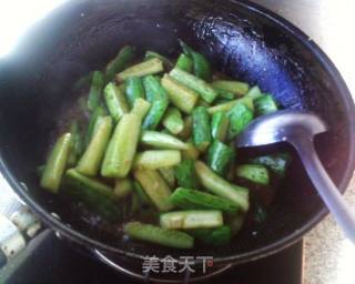 Hot Pepper Cucumber Strips recipe