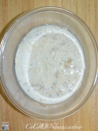 Private Vegetable Recipe-milk Meal Bun [handmade Version] recipe