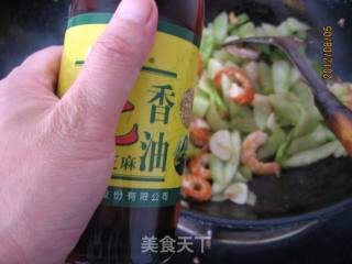 Fried Shrimp with Cucumber recipe