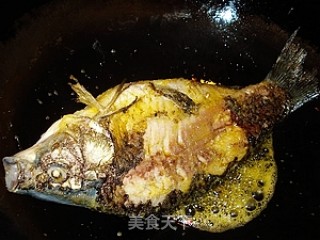 Braised Poached Carp recipe