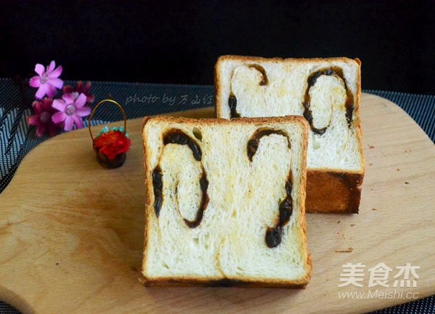 Cinnamon Longan Dry Toast recipe