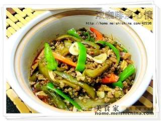 Fish-flavored Eggplant Pot recipe