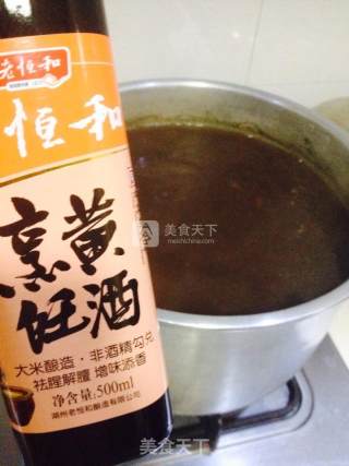 Stewed Beef recipe