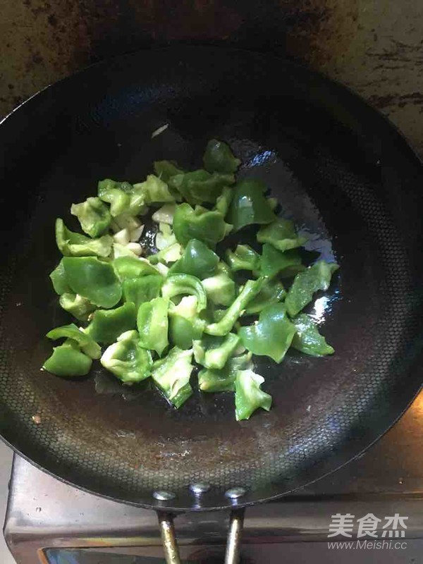 Roasted Eggplant recipe