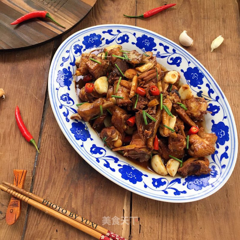 Fried Chicken Nuggets with Ginger recipe