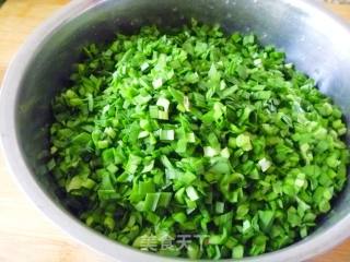 【variety Pasta】lidong Dumplings---chive and Egg Dumplings recipe