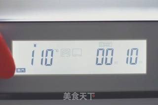 One Bite of Steamed Yam Meatballs recipe