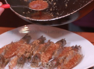 Jinsi Steamed Shrimp recipe