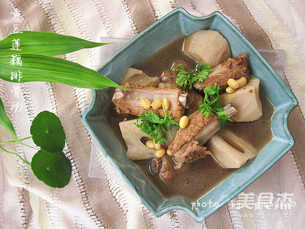 Soybean, Lotus Root and Pork Ribs Soup recipe