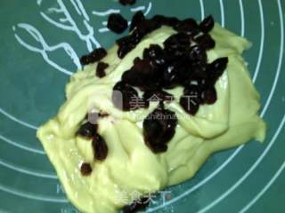 Cranberry Cheese Bun recipe