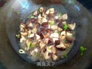 Shiitake Mushroom Baby Vegetable recipe