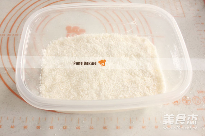 Delicious Milk Xiaofang that Can't Stop recipe