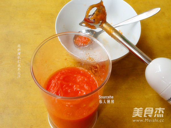 Papaya Milk recipe