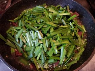 Pork Red Soaked with Sand Ginger and Leek recipe