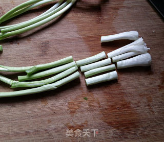 Stir-fried Carrots with Green Garlic recipe