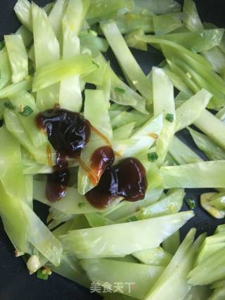 Bamboo Shoot Slices in Oyster Sauce recipe