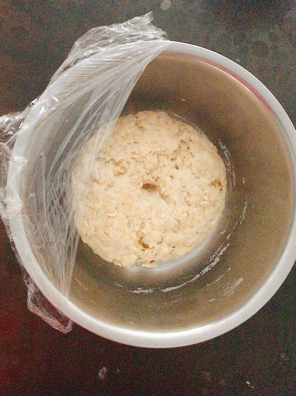 Oatmeal Flour Cake recipe