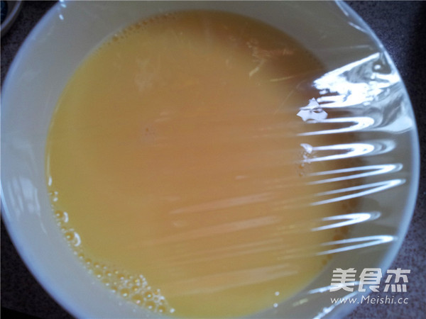 Original Steamed Egg recipe