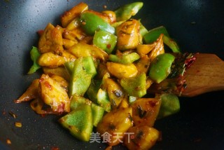 Low-oil Version of Roasted Eggplant recipe